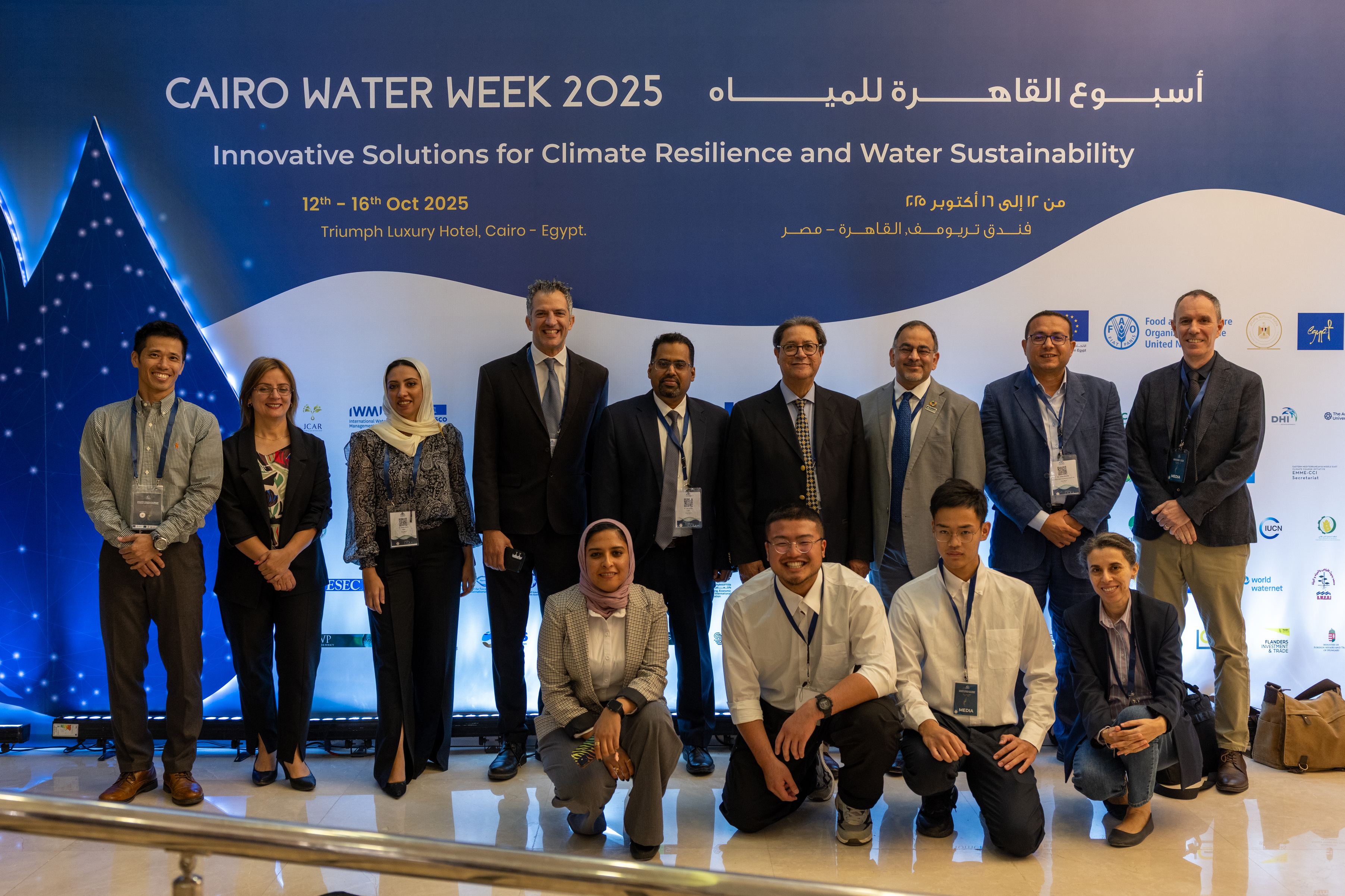 ICARDA at Cairo Water Week