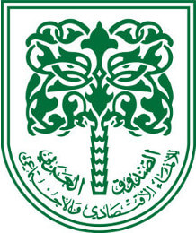 Arab Fund for Economic and Social Development