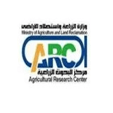 Agricultural Research Center (ARC) – Egypt 