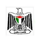 National Agricultural Research Center (NARC) – Palestine 