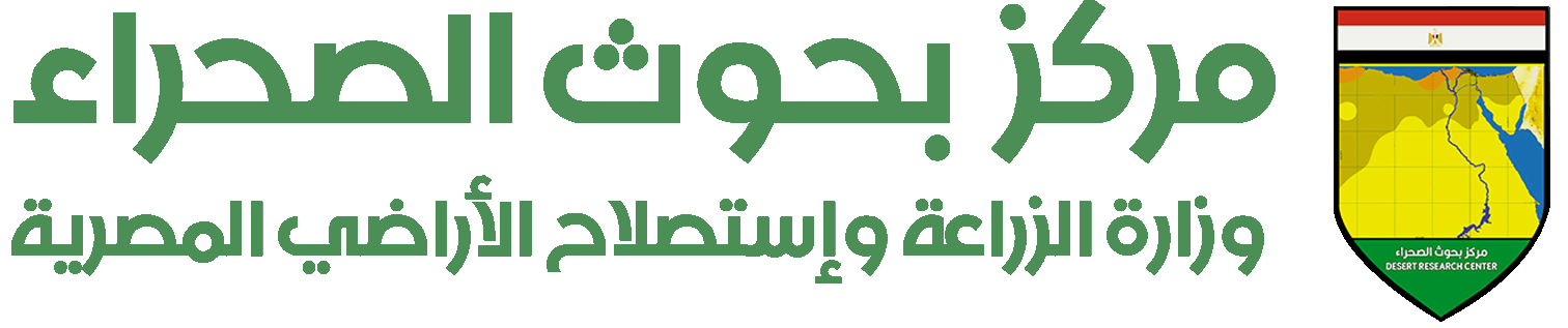 DRC Egypt