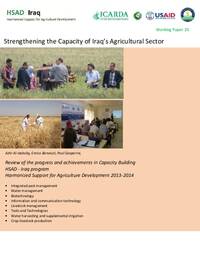 Strengthening the Capacity of Iraq’s Agricultural Sector