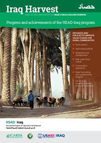 Iraq Harvest: Progress and achievements of the HSAD-Iraq program