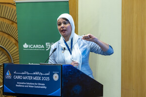 Dr. Heba AlHariry, Land and Water Officer, FAO NENA