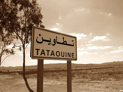 The region of Tataouine is dominated by pastoral and agro-pastoral production systems 