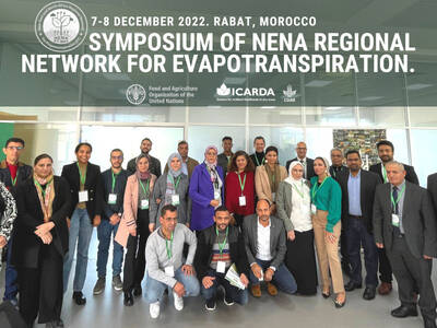 symposium of NENA ET NET