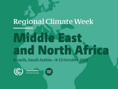 Logo  MENA Climate Week