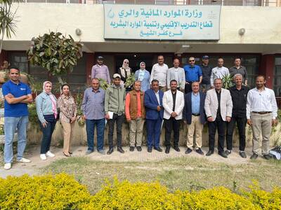 GeoAgro-Misr Digital Application Training in Egypt 