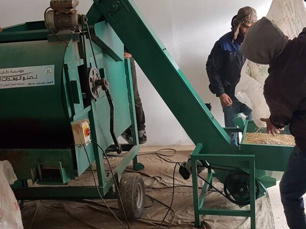 Seed cleaner machine in Tunisia