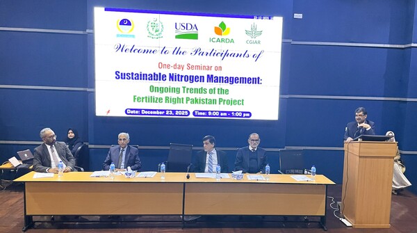 seminar_innauguration