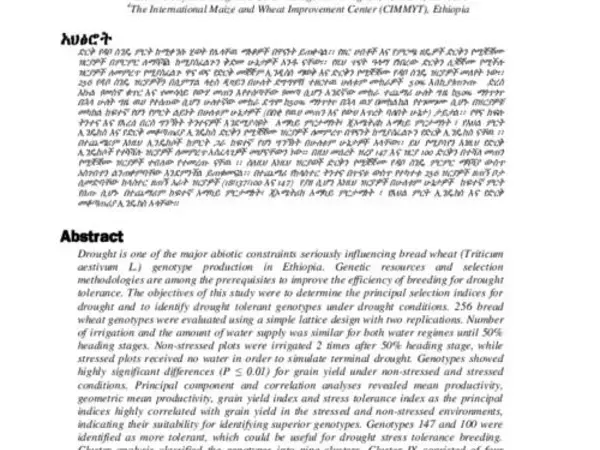 Screening of Drought Tolerant Bread Wheat  (Triticum aestivum L.) Genotypes using Yield Based  Drought Tolerance Indices