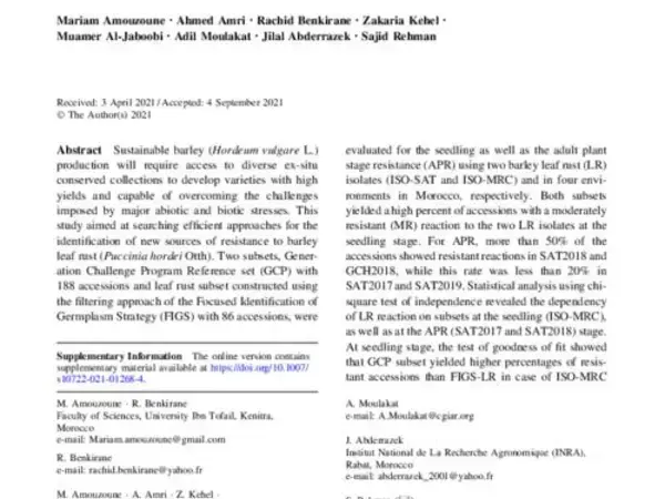 Mining and predictive characterization of resistance to leaf rust (Puccinia hordei Otth) using two subsets of barley genetic resources