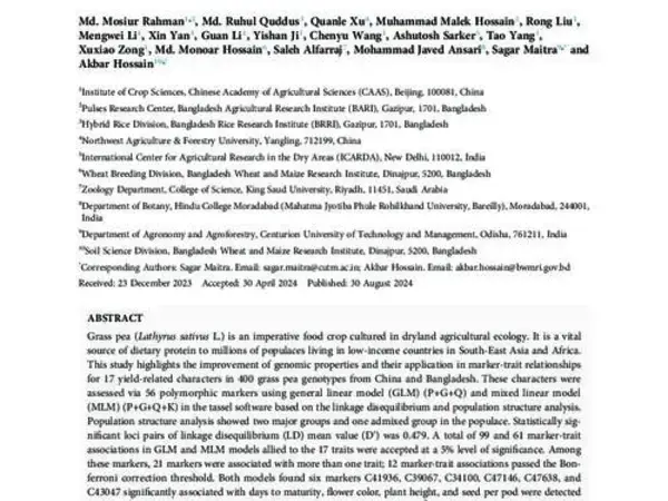 Genome-Wide Analysis for Yield-Related Agronomic and Biochemical Traits of Chinese and Bangladeshi Grass Pea Genotypes Using SSR Markers