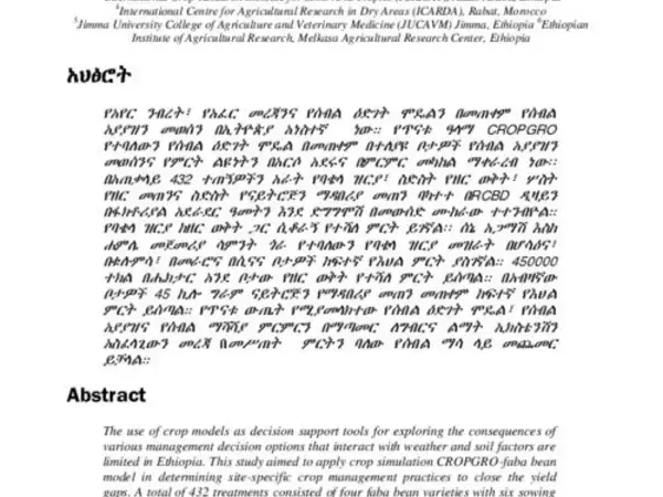Exploring Optimum Crop Management Practices for Closing Yield Gaps using Crop Modeling