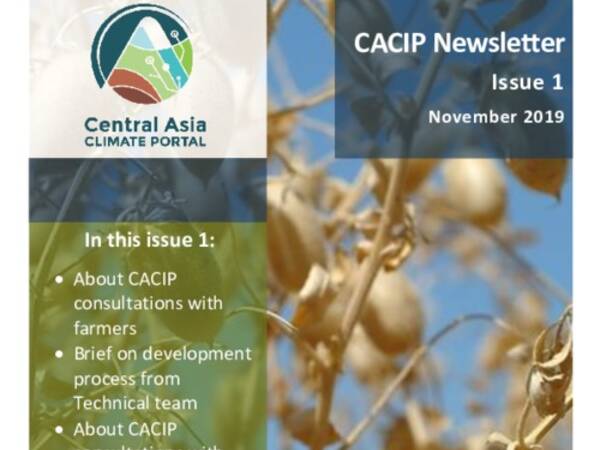 CACIP Newsletter: Issue 1 EN