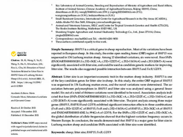 Detection of Novel Variations Related to Litter Size in BMP15 Gene of Luzhong Mutton Sheep ( Ovis aries)