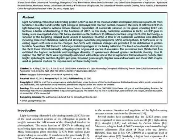Allelic Variations Of A Light Harvesting Chlorophyll A/B-Binding Protein Gene (Lhcb1) Associated With Agronomic Traits In Barley