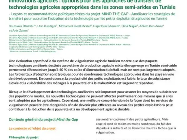 Innovations Agricoles : options pour des approches de transfert de  technologies agricoles appropriées dans les zones semi-arides en Tunisie