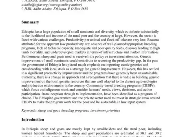 Challenges in small ruminant breeding programs and resulting investment priorities in Ethiopia