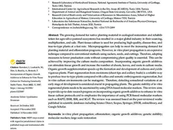 Incorporation of Organic Growth Additives to Enhance In Vitro Tissue Culture for Producing Genetically Stable Plants
