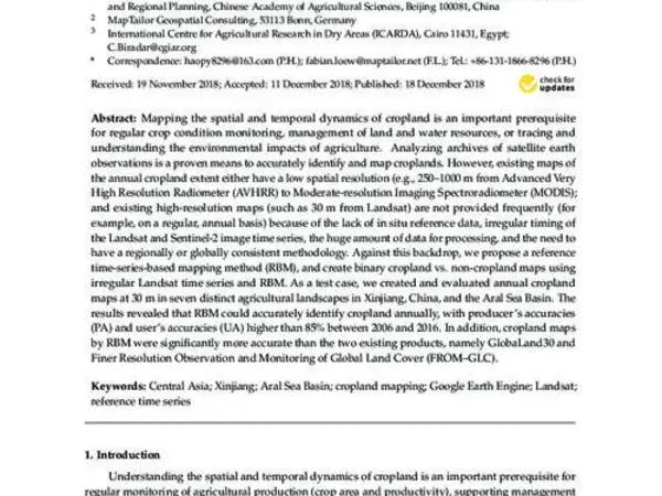 Annual Cropland Mapping Using Reference Landsat Time Series—A Case Study in Central Asia