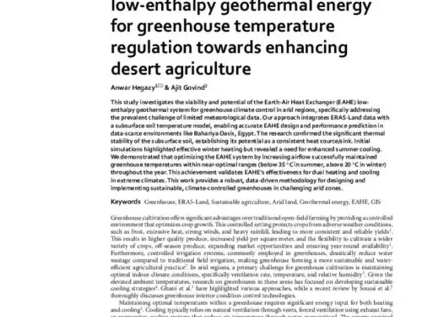 Assessing the effectiveness of low-enthalpy geothermal energy for greenhouse temperature regulation towards enhancing desert agriculture
