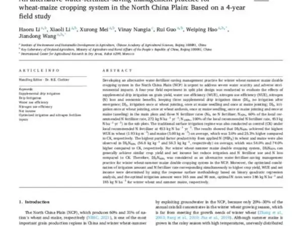 An alternative water-fertilizer-saving management practice for  wheat-maize cropping system in the North China Plain: Based on a 4-year  field study
