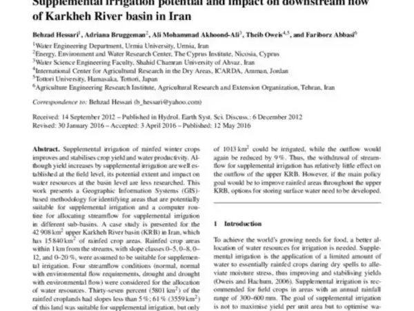 Supplemental irrigation potential and impact on downstream flow of Karkheh River Basin of Iran