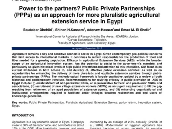Power to the partners? Public Private Partnerships (PPPs) as an approach for more pluralistic agricultural extension service in Egypt
