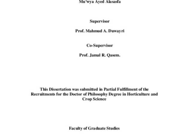 Characterization and Assessment of Genetic Diversity of Wild Date Palm (Phoenix dactylifera) in Jordan