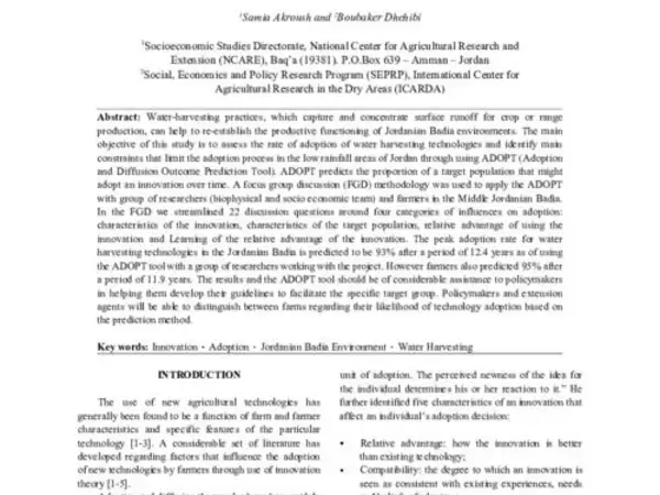 Predicted Willingness of Farmers to Adopt Water Harvesting Technologies: A Case Study from the Jordanian Badia (Jordan)