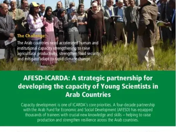 AFESD-ICARDA: A strategic partnership for developing the capacity of Young Scientists in Arab Countries