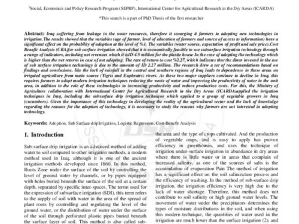 Economic Analysis of the Factors Affecting the Adoption of Sub Surface Irrigation Technology in Iraq