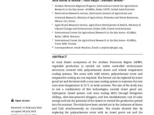 Renewable Energy and Net House Integration for Sustainable Cucumber Crop Production in the Arabian Peninsula: Extending Growing Seasons and Reducing Resource Use