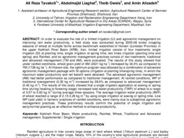 The role of limited irrigation and advanced management on improving water productivity of rainfed wheat at semi-cold region of upper Karkheh River Basin, Iran