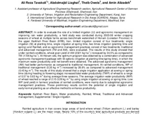 The role of limited irrigation and advanced management on improving water productivity of rainfed wheat at semi-cold region of upper Karkheh River Basin, Iran