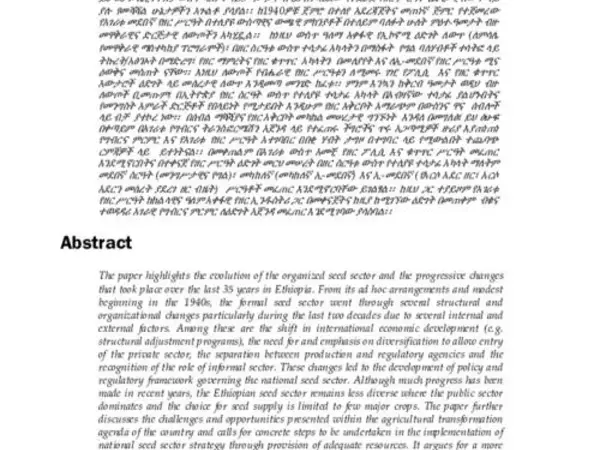 Enhancing Agricultural Sector Development in Ethiopia: the Role of Research and Seed Sector