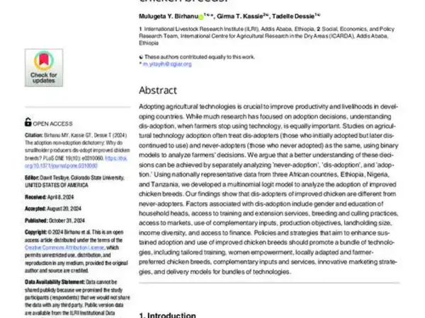 The adoption non-adoption dichotomy: Why do smallholder producers dis-adopt improved chicken breeds?