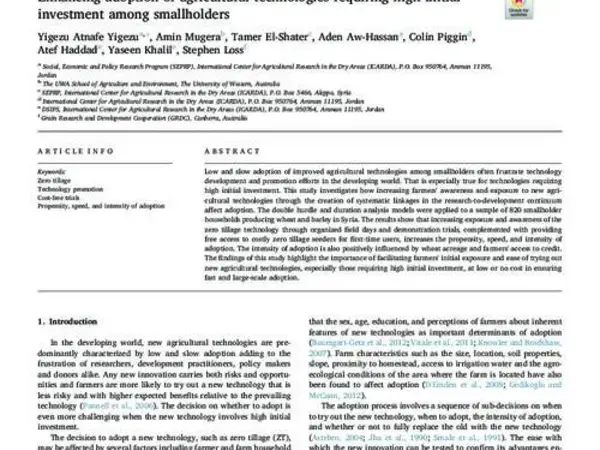 Enhancing adoption of agricultural technologies requiring high initial investment among smallholders
