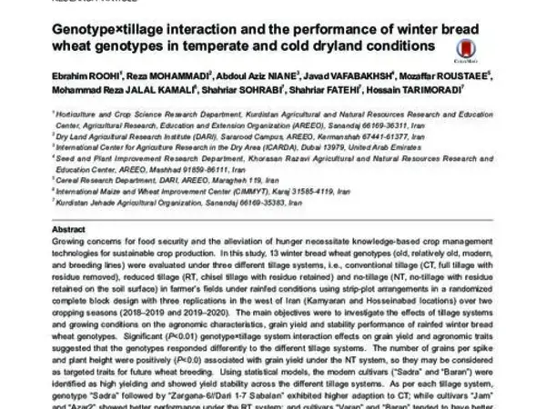 Genotype×tillage interaction and the performance of winter bread  wheat genotypes in temperate and cold dryland conditions