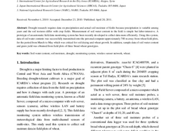 Monitoring Soil Moisture under Wheat Growth through a Wireless Sensor Network in Dry Conditions