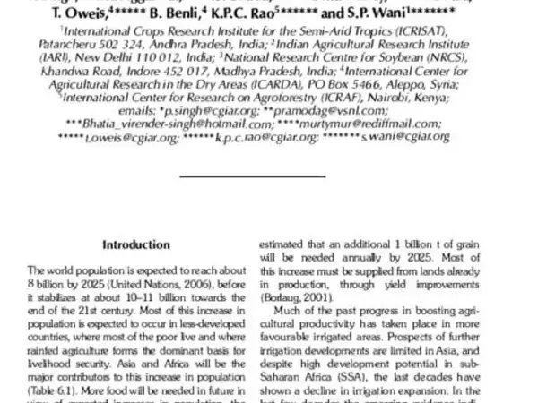 Yield Gap Analysis: Modelling of Achievable Yields at Farm Level