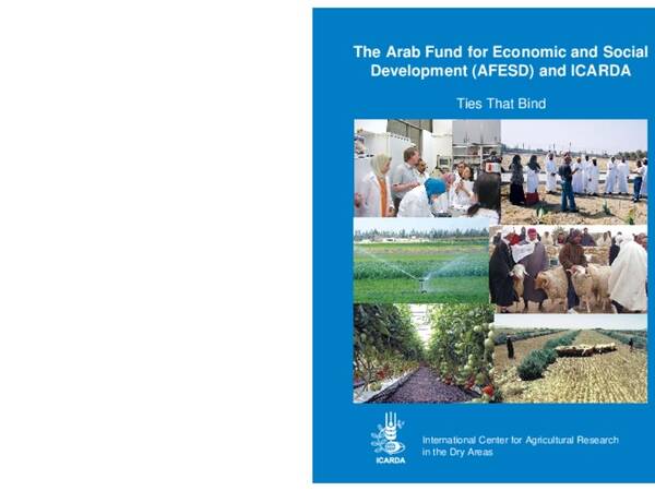 Ties that Bind: The Arab Fund for Economic and Social Development (AFESD) and ICARDA