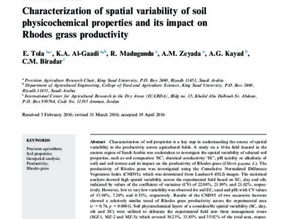 Characterization of spatial variability of soil physicochemical properties and its impact on Rhodes grass productivity