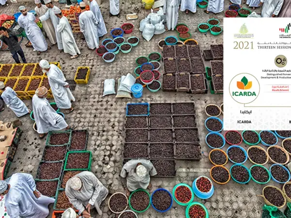 Photographer: Maged Alamri. Courtesy of the Khalifa International Award for Date Palm Production and Agricultural Innovation