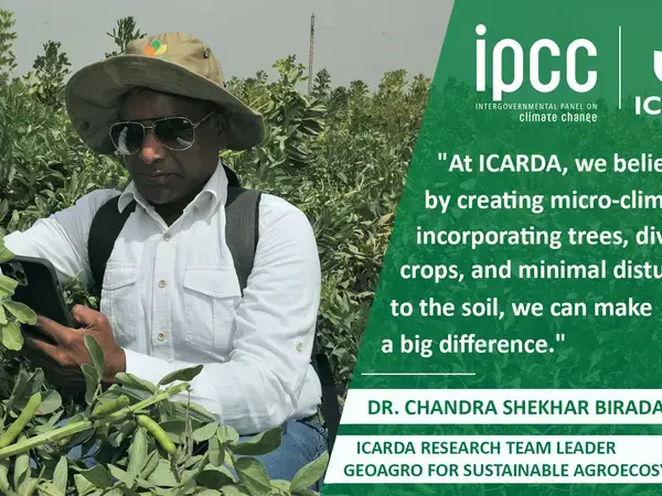 Dr. Chandra Shekhar Biradar