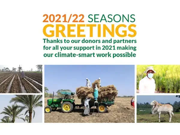 2021/22 Seasons Greetings