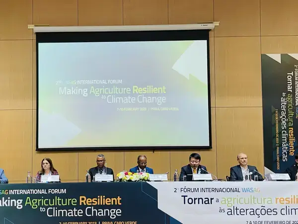 Opening Ceremony of WASAG Forum 