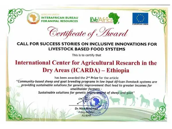 ICARDA Certificate of Award