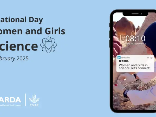 international_day_of_women_and_girls_in_science